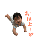 ひなた喜怒哀楽0歳(コメントあり)（個別スタンプ：1）