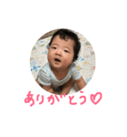 ひなた喜怒哀楽0歳(コメントあり)（個別スタンプ：7）