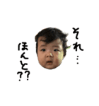 ひなた喜怒哀楽0歳(コメントあり)（個別スタンプ：11）