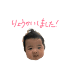 ひなた喜怒哀楽0歳(コメントあり)（個別スタンプ：12）