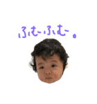 ひなた喜怒哀楽0歳(コメントあり)（個別スタンプ：13）