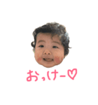 ひなた喜怒哀楽0歳(コメントあり)（個別スタンプ：14）
