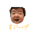ひなた喜怒哀楽0歳(コメントあり)（個別スタンプ：15）