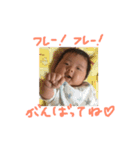 ひなた喜怒哀楽0歳(コメントあり)（個別スタンプ：16）