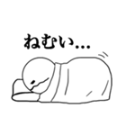 まるお使かいやすいスタンプシンプル（個別スタンプ：24）