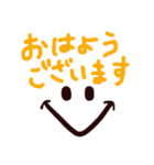顔文字使える言葉（個別スタンプ：1）