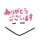 顔文字使える言葉（個別スタンプ：3）