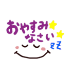 顔文字使える言葉（個別スタンプ：4）