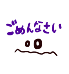 顔文字使える言葉（個別スタンプ：5）