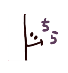 顔文字使える言葉（個別スタンプ：7）