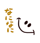 顔文字使える言葉（個別スタンプ：8）