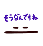 顔文字使える言葉（個別スタンプ：9）