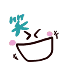 顔文字使える言葉（個別スタンプ：17）