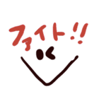 顔文字使える言葉（個別スタンプ：26）