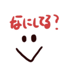 顔文字使える言葉（個別スタンプ：27）