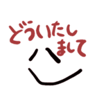 顔文字使える言葉（個別スタンプ：29）
