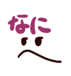 顔文字使える言葉（個別スタンプ：34）