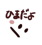 顔文字使える言葉（個別スタンプ：35）