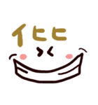 顔文字使える言葉（個別スタンプ：40）