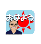 ブラックバス釣り生活（個別スタンプ：3）
