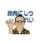 ブラックバス釣り生活（個別スタンプ：5）