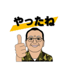 ブラックバス釣り生活（個別スタンプ：7）