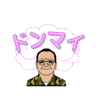 ブラックバス釣り生活（個別スタンプ：8）