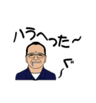 ブラックバス釣り生活（個別スタンプ：11）