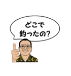 ブラックバス釣り生活（個別スタンプ：14）