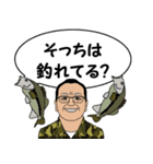 ブラックバス釣り生活（個別スタンプ：16）