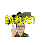 ブラックバス釣り生活（個別スタンプ：18）