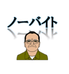 ブラックバス釣り生活（個別スタンプ：26）