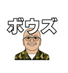 ブラックバス釣り生活（個別スタンプ：27）