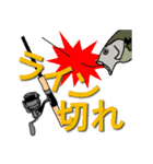 ブラックバス釣り生活（個別スタンプ：30）