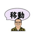 ブラックバス釣り生活（個別スタンプ：32）