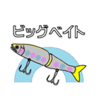 ブラックバス釣り生活（個別スタンプ：34）