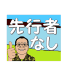 ブラックバス釣り生活（個別スタンプ：40）