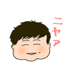 かわいいちゃんのスタンプ（個別スタンプ：5）