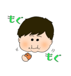 かわいいちゃんのスタンプ（個別スタンプ：13）