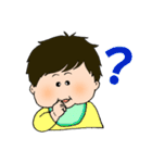かわいいちゃんのスタンプ（個別スタンプ：14）
