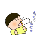 かわいいちゃんのスタンプ（個別スタンプ：15）