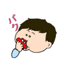 かわいいちゃんのスタンプ（個別スタンプ：16）