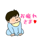 かわいいちゃんのスタンプ（個別スタンプ：22）
