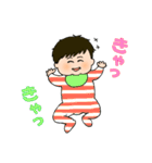 かわいいちゃんのスタンプ（個別スタンプ：23）