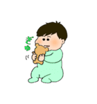 かわいいちゃんのスタンプ（個別スタンプ：26）