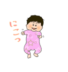 かわいいちゃんのスタンプ（個別スタンプ：27）