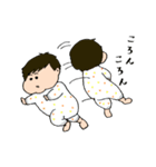 かわいいちゃんのスタンプ（個別スタンプ：32）