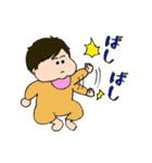 かわいいちゃんのスタンプ（個別スタンプ：37）