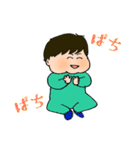 かわいいちゃんのスタンプ（個別スタンプ：38）
