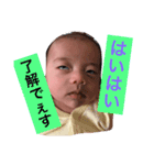 古財あさぴー（個別スタンプ：2）